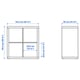 77x77 KALLAX shelving unit, white, 77x77 cm - IKEA