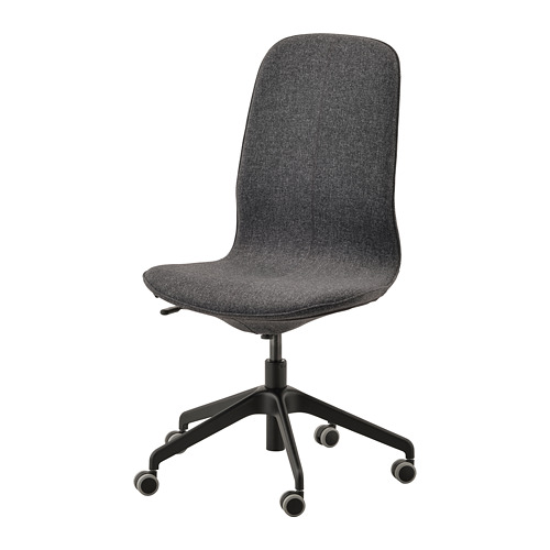 LÅNGFJÄLL Office chair Gunnared dark grey, black IKEA
