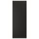 Option: LERHYTTAN Cover panel, black stained, 91.4x243.8 cm
