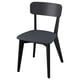 LISABO black chair. Minimalist, modern design with dark wood legs, padded seat, and backrest.