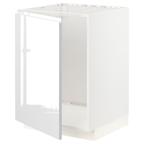 A white ikea METOD kitchen cabinet frame. Its a square structure with seamless design and plastic edges.