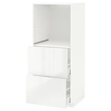 METOD High cabinet w 2 drawers for oven, white Maximera/Ringhult white, 60x60x140 cm