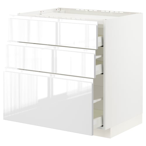 Modern white ikea METOD kitchen unit with sleek handle-less design and multiple drawers.