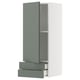 METOD / MAXIMERA Wall cabinet with door/2 drawers, white/Nickebo matt grey-green, 40x37x100 cm