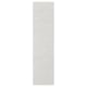 Option: MISTUDDEN Door with hinges, grey/patterned, 50x195 cm