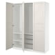 PAX / FLISBERGET Wardrobe combination, white/off-white, 150x60x201 cm