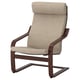 POÄNG Armchair, brown/Hillared beige