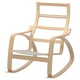 Wooden rocking chair frame, light beige, minimalist design with curved armrests and back support, modern style.