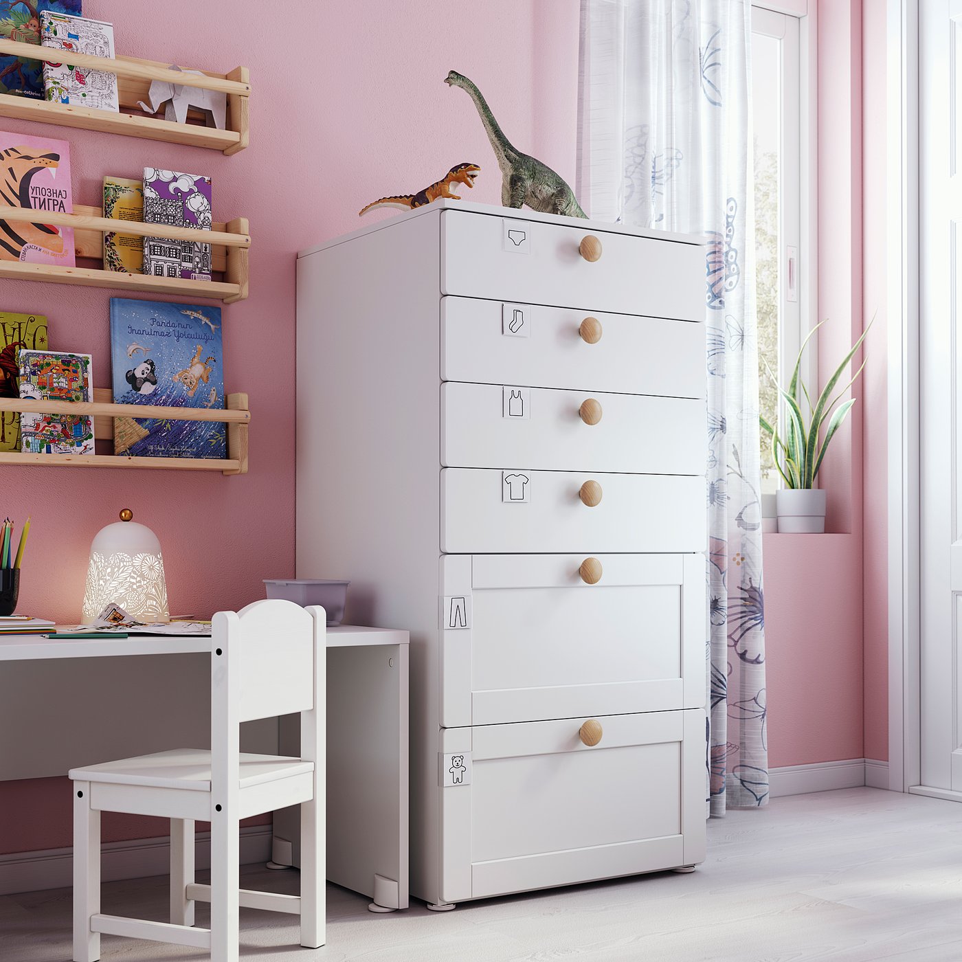 Kids Chest of Drawers Buy Online & Instore IKEA