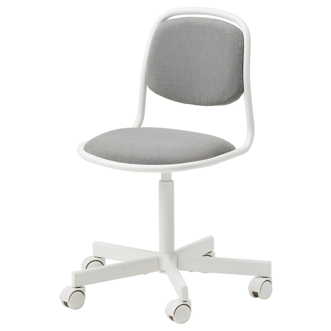 Vind ikea kinderbureaustoel in Kinderen en Baby's op