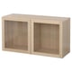 BESTÅ: light wood bookshelf, simple & modern design.
