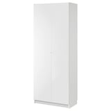 A white BILLY bookshelf, slim and rectangular, with smooth surfaces and concealed storage behind a panel door.