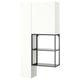 Option: A white ENHET cabinet with black metal shelves. Its tall and rectangular, designed for storage or laundry.