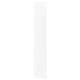 Option: ENKÖPING: white cabinet with durable foil; 25-year guarantee.