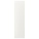 A FÖRBÄTTRA product. Its a white panel made of acrylic paint and fibreboard. The design is simple and rectangular.