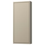 Beige HAVBÄCK wall cabinet, fibreboard, glass shelf, minimalist design.