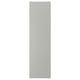 Gray rectangular kitchen cabinet front. Displays smooth finish and clean lines.