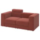 JÄTTEBO 2-seat modular sofa, with headrest/Samsala brown-red