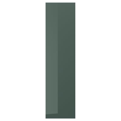 KALLARP high-gloss grey-green cover panel, rectangular, modern design, made from recycled materials.