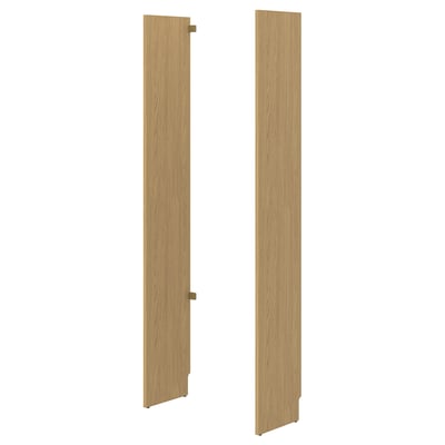 Light brown wooden panels, standing upright in pairs, simple and slim design.