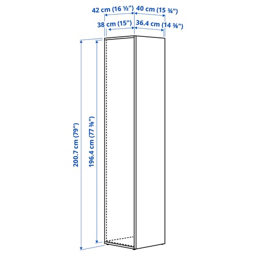 LASTARE Frame with door, white, 40x42x200 cm
