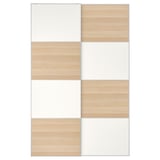Modern white sliding door with light wood pattern and metal frame.