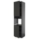 METOD black kitchen cabinet with shelves, sleek, modern design, tall and slim.