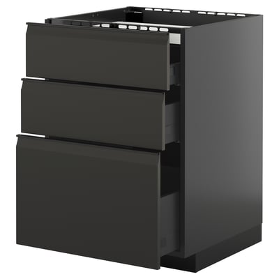 A black METOD kitchen cabinet with multiple drawers. Its modern, sleek design includes integrated handles and a smooth finish.