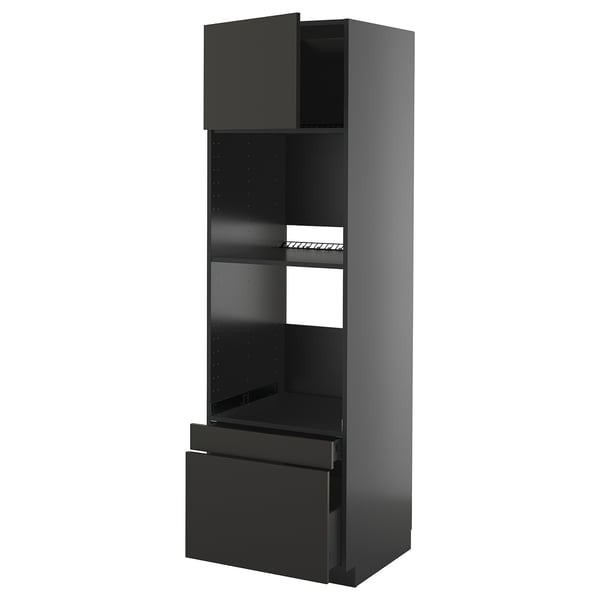 Modern black kitchen cabinet with shelves and drawers.