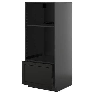 Black METOD kitchen unit with single drawer, high cabinet, and adjustable shelf.