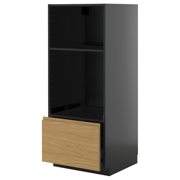 Black and oak kitchen cabinet, tall, sleek design with open shelf and single drawer.