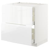 White modern kitchen cabinet with sleek handles and drawers.
