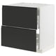 Modern black METOD kitchen cabinet with smooth drawers and integrated handles.
