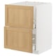 A METOD kitchen cabinet with light wood grain doors. It two shelves, with a minimalist design.