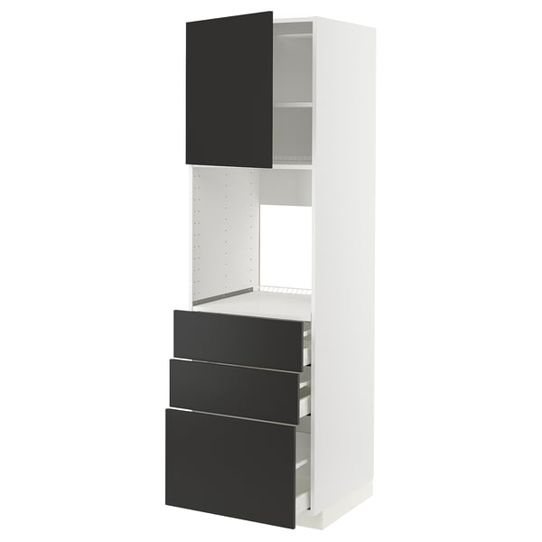 Black and white kitchen cabinet with three drawers and one shelf, modern design.