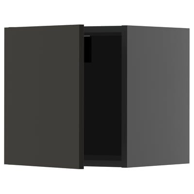 METOD black square modern kitchen cabinet