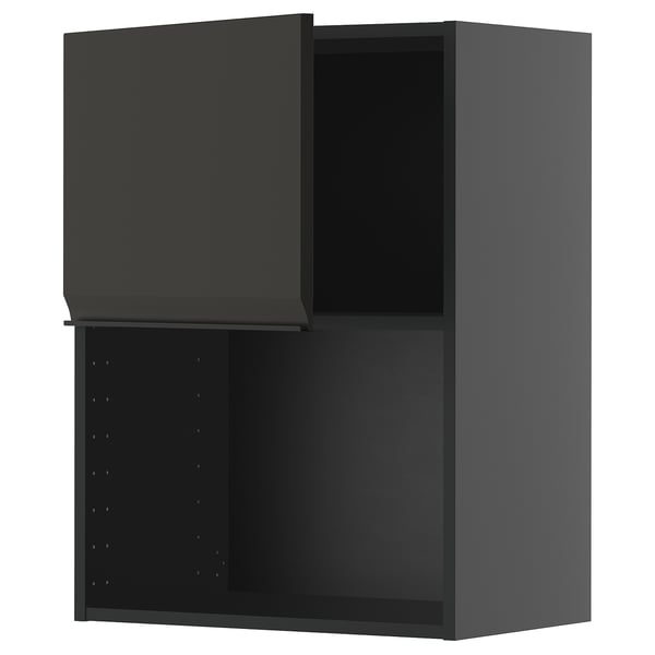 Dark grey wall-mounted kitchen cabinet with open door. Modern design, sturdy construction.