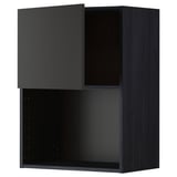 A black METOD wall cabinet with a modern design and adjustable shelves.