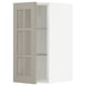 This image the white METOD kitchen cabinet with beige glass doors, surrounded by white background.
