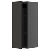 A black METOD wall cabinet with two shelves and a sleek design.