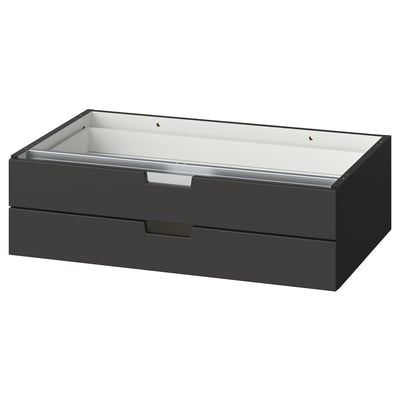 A gray NORDLI chest with two drawers. The design is modern and minimalist, made from particleboard and fiberboard, ideal for storage.