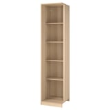 A tall, light brown wooden PAX wardrobe storage unit with four open shelves.