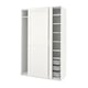 White PAX wardrobe with sliding doors, interior shelves, and mesh basket. Modern, minimalist design with grey accents.