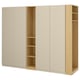 PAX / REINSVOLL Wardrobe combination, grey-beige grey-beige/oak effect, 255x60x201 cm