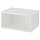 White PLATSA open storage cube, minimalist design, rectangular shape, made of particleboard and plastic edging.