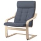 POÄNG armchair, light blue, bentwood frame, cushioned seat & back.