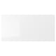 Option: RINGHULT white kitchen cabinet, glossy, rectangular.