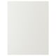 STENSUND white cover panel, rectangular, fiberboard.