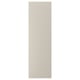 This image shows a beige STENSUND cabinet door with a grooved panel design. The door is rectangular and made from fiberboard with a lacquered finish.