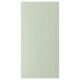 A green STENSUND cabinet door with vertical grooves, made from fiberboard and painted with polyurethane and acrylic finishes.